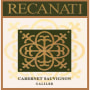 Recanati Upper Galilee Cabernet Sauvignon (OU Kosher) 2006 Front Label