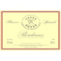 Domaines Barons de Rothschild Reserve Speciale Bordeaux Rouge 2006 Front Label
