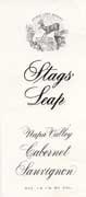 Stags' Leap Winery Cabernet Sauvignon 2005 Front Label