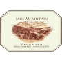 Jade Mountain Napa Valley Viognier 2005 Front Label