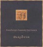 Darioush Signature Cabernet Sauvignon 2005 Front Label