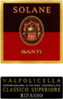 Santi Valpolicella Solane 2005 Front Label