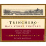 Trinchero Main Street Vineyard Cabernet Sauvignon 2005 Front Label