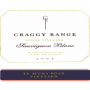 Craggy Range Winery Te Muna Sauvignon Blanc 2007 Front Label