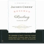Jacob's Creek Reserve Riesling 2007 Front Label