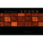 Bodegas Luzon Altos de Luzon 2006 Front Label
