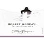Robert Mondavi Private Selection Cabernet Sauvignon 2006 Front Label