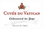 Chateau Sixtine Chateauneuf-du-Pape Cuvee du Vatican  Reserve de L'Abbe 2013 Front Label