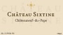 Chateau Sixtine Cuvee du Vatican 2012 Front Label
