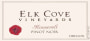 Elk Cove Roosevelt Pinot Noir 2000 Front Label