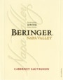 Beringer Napa Valley Cabernet Sauvignon 2004 Front Label