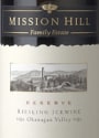 Mission Hill Riesling Icewine (half-bottle) 2006 Front Label