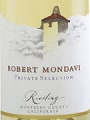 Robert Mondavi Private Selection Riesling 2006 Front Label