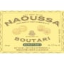 Boutari Naoussa 2005 Front Label