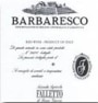 Bruno Giacosa Barbaresco Asili 2001 Front Label