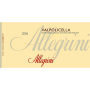 Allegrini Valpolicella 2006 Front Label