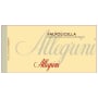 Allegrini Valpolicella 2007 Front Label
