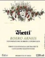 Vietti Roero Arneis 2007 Front Label