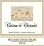Chateau de Chasseloir Muscadet Sevre et Maine Sur Lie 2015 Front Label