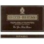 Bertani Secco-Bertani 2005 Front Label