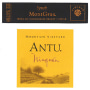 MontGras Antu Syrah 2006 Front Label