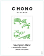Chono Chono Sauvignon Blanc Reserva 2012 Front Label