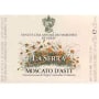Marchesi di Gresy Moscato d'Asti La Serra 2007 Front Label