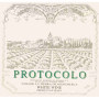 Dominio de Eguren Protocolo Blanco 2007 Front Label