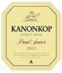 Kanonkop Paul Sauer Red Blend 2003 Front Label