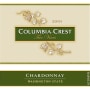 Two Vines Chardonnay 2005 Front Label