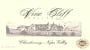 Vine Cliff Chardonnay 2005 Front Label