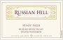 Russian Hill Estate Vineyards Pinot Noir 2004  Front Label