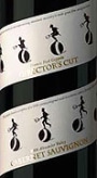 Francis Ford Coppola Director's Cut Alexander Valley Cabernet Sauvignon 2006 Front Label