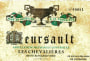 Domaine Coche-Dury Meursault Les Chevalieres 2011 Front Label