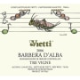Vietti Barbera d'Alba Tre Vigne 2006 Front Label