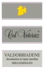 Col Vetoraz Valdobbiadene Prosecco 2015 Front Label