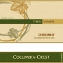 Two Vines Chardonnay 2006 Front Label