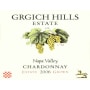 Grgich Hills Estate Chardonnay 2006 Front Label