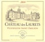 Barons E.B. de Rothschild Chateau des Laurets Puisseguin Saint Emilion 2010 Front Label