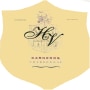 Hyde de Villaine HdV Chardonnay 2006 Front Label