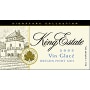 King Estate Vin Glace Pinot Gris (375ML half-bottle) 2005 Front Label