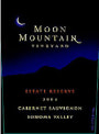 Moon Mountain Reserve Cabernet Sauvignon 2004 Front Label