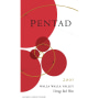 Seven Hills Winery Pentad Red 2005 Front Label