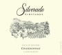 Silverado Carneros Chardonnay 2005  Front Label