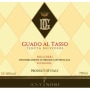Tenuta Guado al Tasso  2005 Front Label