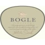 Bogle Petite Sirah (3 Liter Bottle) 2006 Front Label