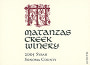 Matanzas Creek Syrah 2005 Front Label