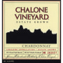 Chalone Estate Chardonnay 2006 Front Label