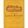 Chateau Lafon-Rochet  2005 Front Label