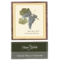 Chateau Ste. Michelle Indian Wells Vineyard Merlot 2005 Front Label